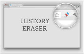 history-eraser-logo