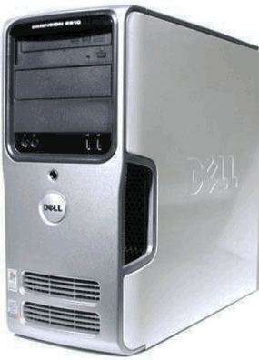 dell-dimension-e521