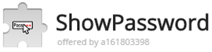 showpassword-extension-logo